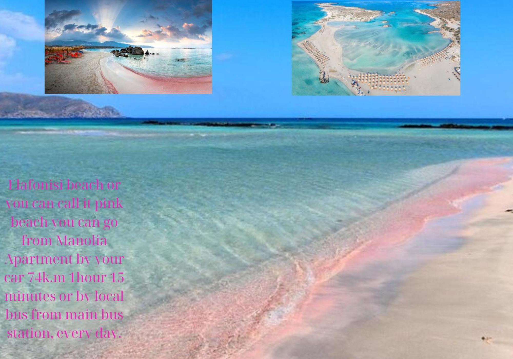 Center Manolia Dream 1 Bedroom Apartment 100M Away From The Beach 干尼亞 外观 照片