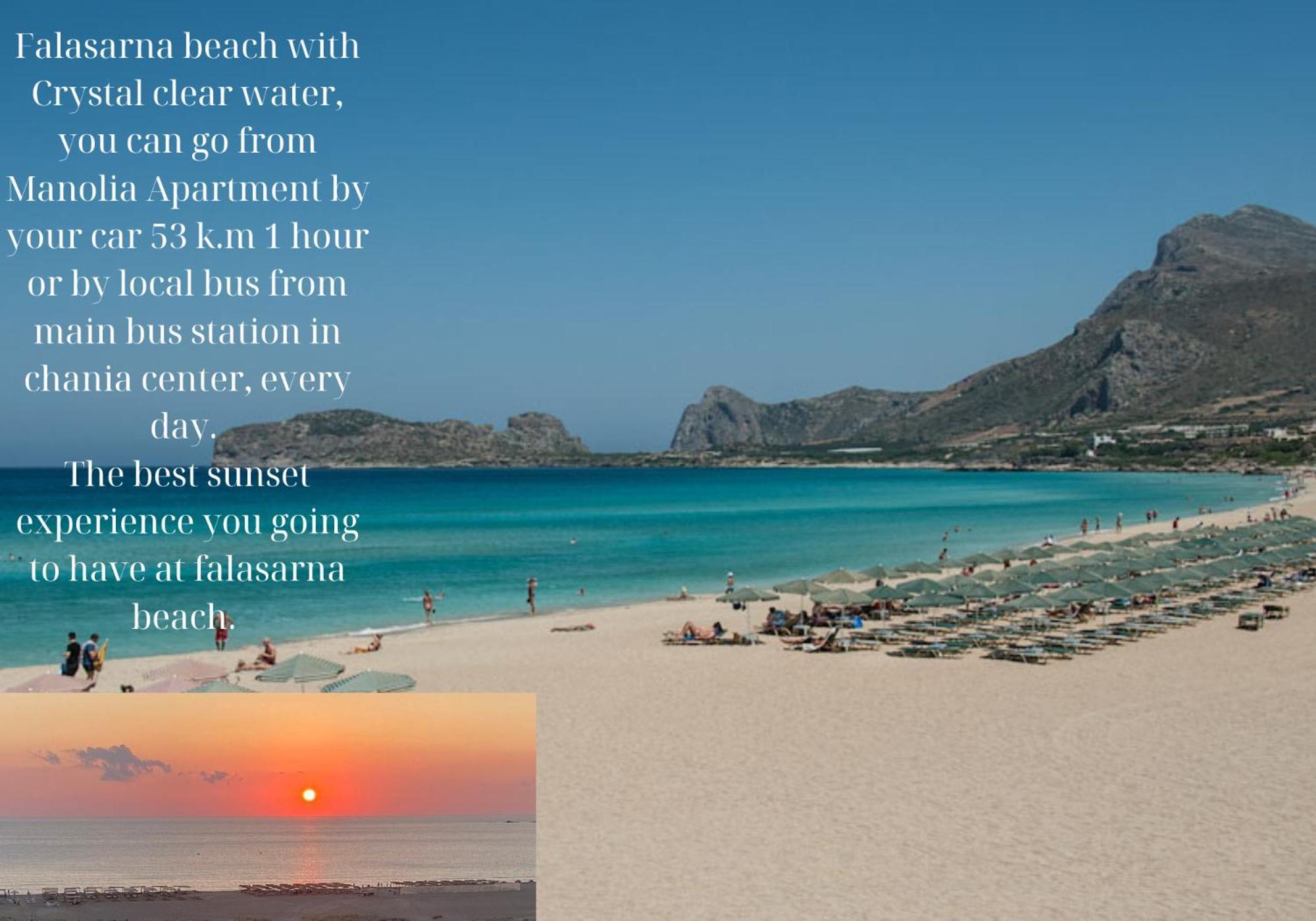 Center Manolia Dream 1 Bedroom Apartment 100M Away From The Beach 干尼亞 外观 照片